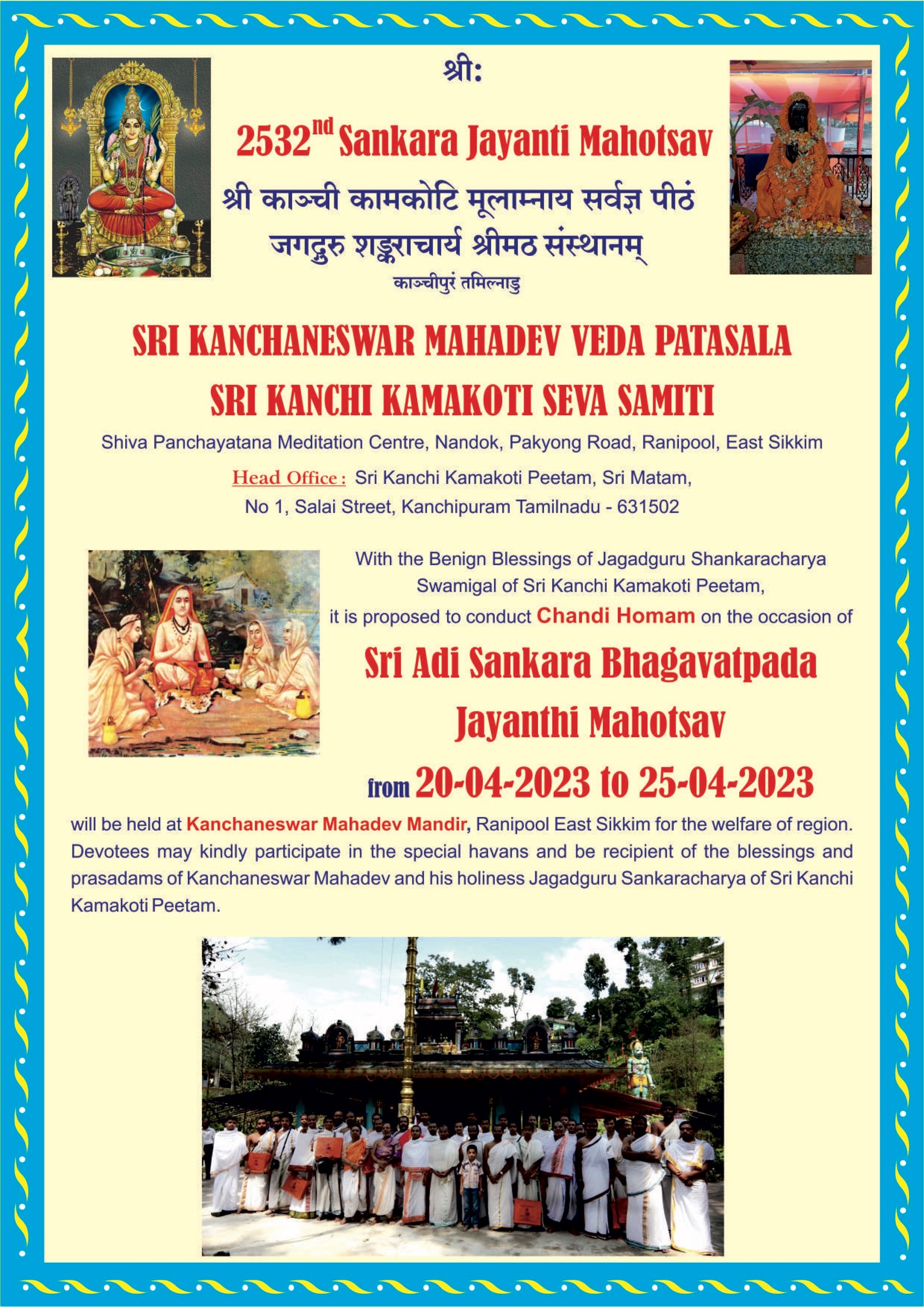 Shankara Jayanti at Sikkim